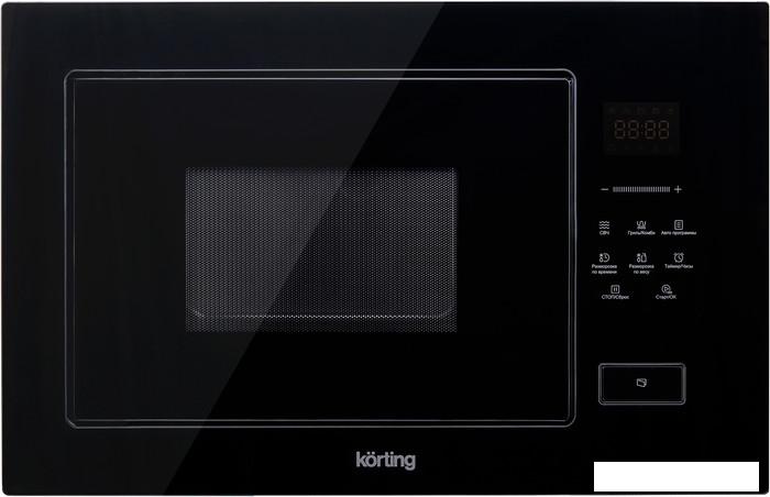 Микроволновая печь Korting KMI 928 GN - фото