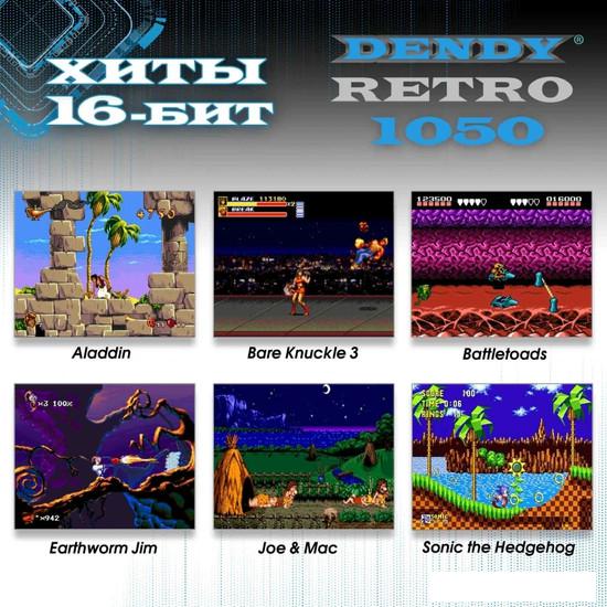 Игровая приставка Dendy Retro (1050 игр) - фото