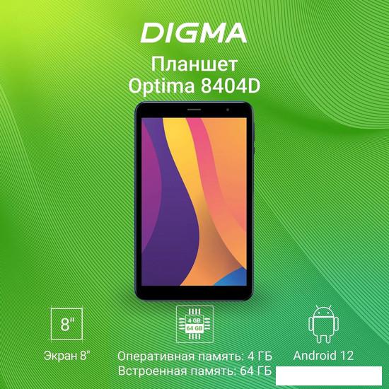 Планшет Digma Optima 8404D 4G (черный) - фото