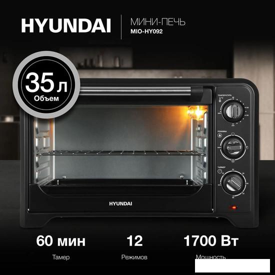 Мини-печь Hyundai MIO-HY092 - фото