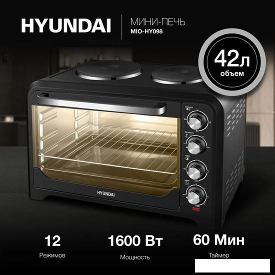Мини-печь Hyundai MIO-HY098 - фото
