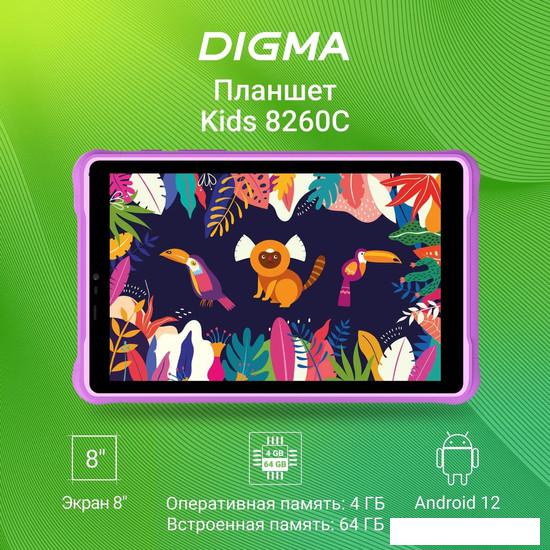 Планшет Digma Kids 8260C T310 (фиолетовый) - фото