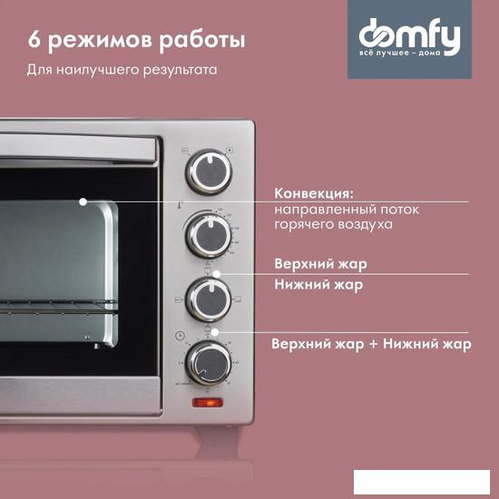 Мини-печь Domfy DSS-EO301 - фото