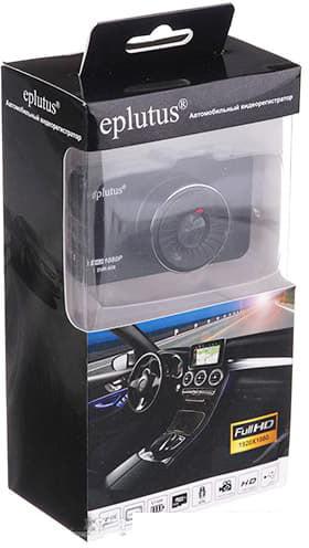 Автомобильный видеорегистратор Eplutus DVR-930 - фото