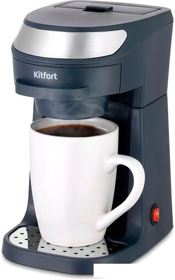 Капельная кофеварка Kitfort KT-7312 - фото