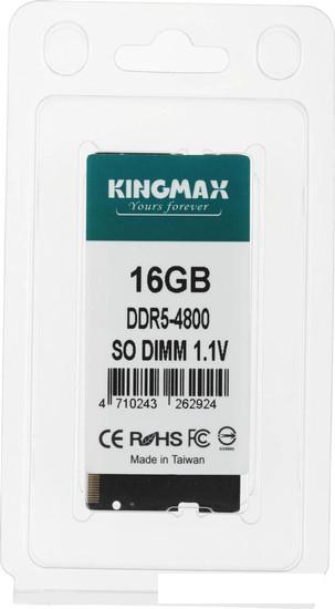 Оперативная память Kingmax 16ГБ DDR5 SODIMM 4800 МГц KM-SD5-4800-16GS - фото
