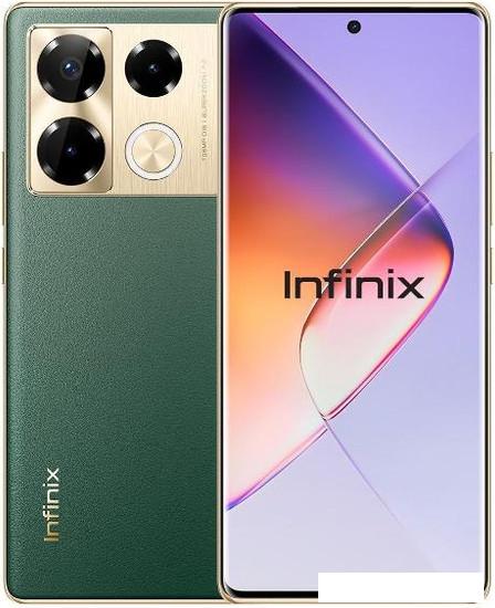 Смартфон Infinix Note 40 Pro X6850 8GB/256GB (зеленый) - фото