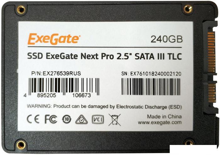 SSD ExeGate Next Pro 480GB EX276683RUS - фото