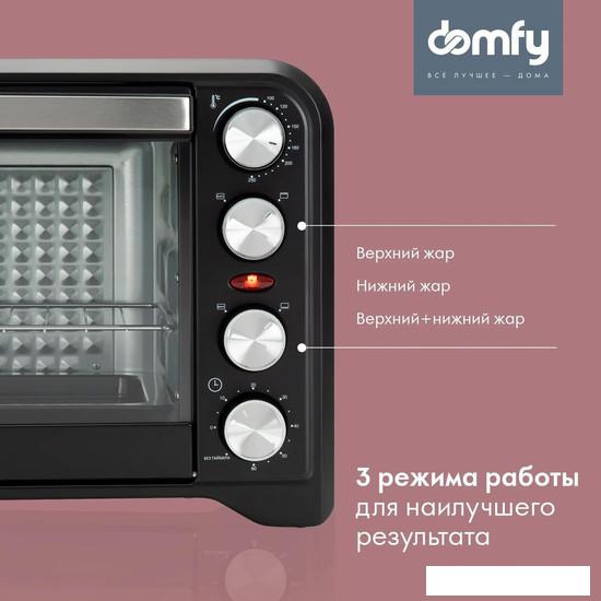Мини-печь Domfy DSB-EO102 - фото