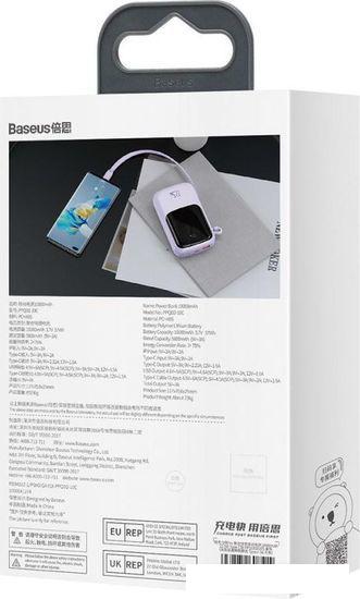 Внешний аккумулятор Baseus Qpow Pro Digital Display Fast Charge 10000mAh (фиолетовый) - фото