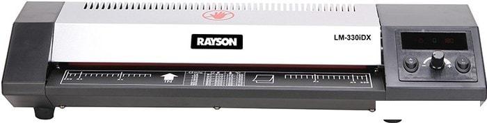 Ламинатор Rayson LM-330iD - фото