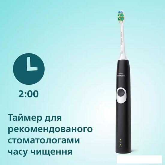 Электрическая зубная щетка Philips Sonicare ProtectiveClean 4300 HX6800/63 - фото