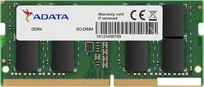 Оперативная память A-Data Premier 8ГБ DDR4 3200 МГц AD4S32008G22-SGN - фото
