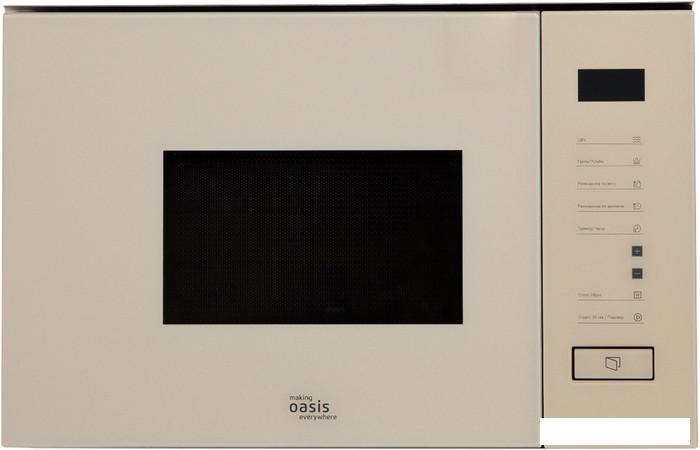 Микроволновая печь Oasis (Making Oasis Everywhere) MW-SGI - фото