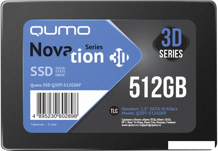 SSD QUMO Novation 3D TLC 512GB Q3DT-512GSKF - фото