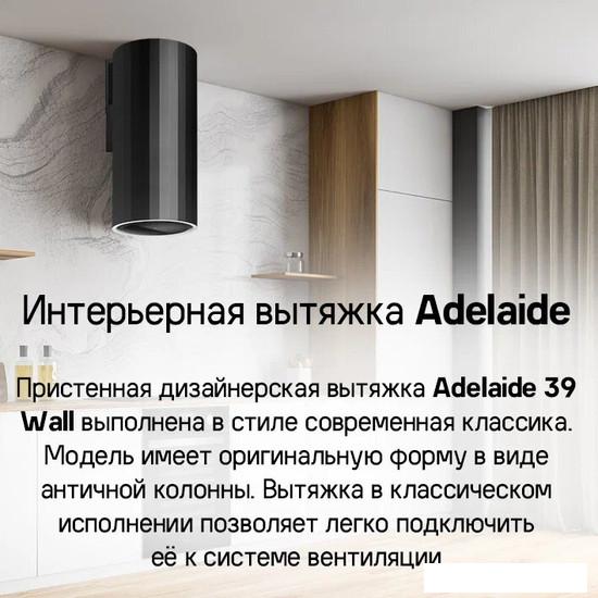 Кухонная вытяжка MAUNFELD Adelaide 39 Wall (розовое золото) - фото