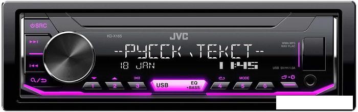 USB-магнитола JVC KD-X165 - фото