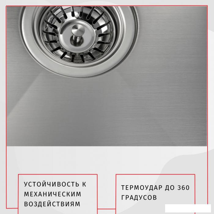 Кухонная мойка ARFEKA AF 650*505 L Satin Nano - фото