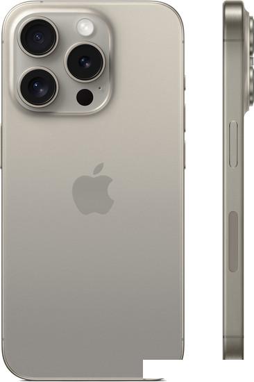 Смартфон Apple iPhone 15 Pro 1TB (природный титан) - фото