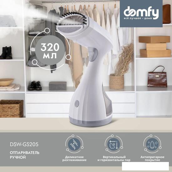 Отпариватель Domfy DSW-GS205 (белый/серый) - фото