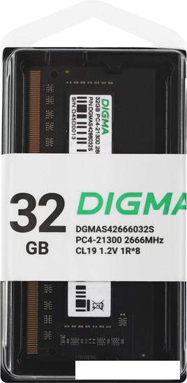 Оперативная память Digma 32ГБ DDR4 SODIMM 2666 МГц DGMAS42666032S - фото