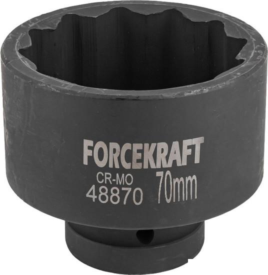 Головка слесарная ForceKraft FK-48870 - фото