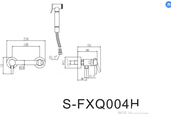 Смеситель Savol S-FXQ004H - фото