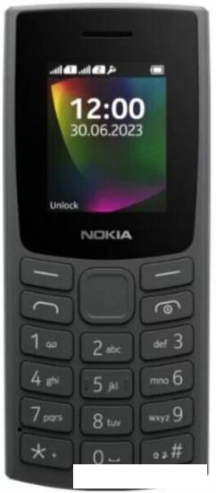 Кнопочный телефон Nokia 106 (2023) Dual SIM TA-1564 (угольный) - фото