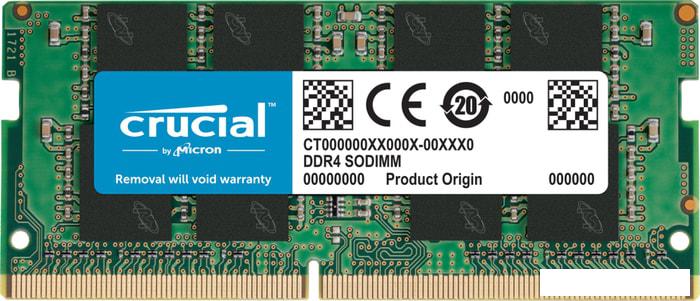 Оперативная память Crucial 8GB DDR4 SODIMM PC4-25600 CT8G4SFS832A - фото