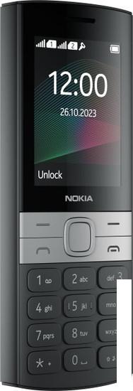 Кнопочный телефон Nokia 150 (2023) Dual SIM ТА-1582 (черный) - фото