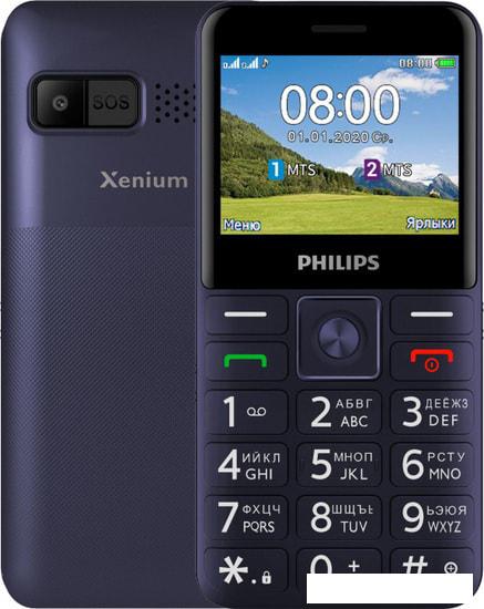 Мобильный телефон Philips Xenium E207 (синий) - фото