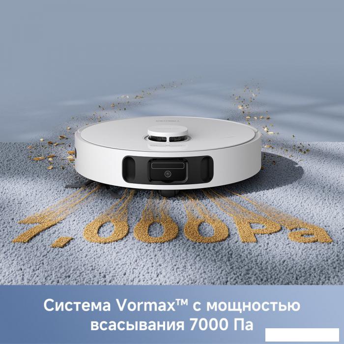 Робот-пылесос Dreame Trouver Robot Vacuum E30 Ultra (международная версия, белый) - фото