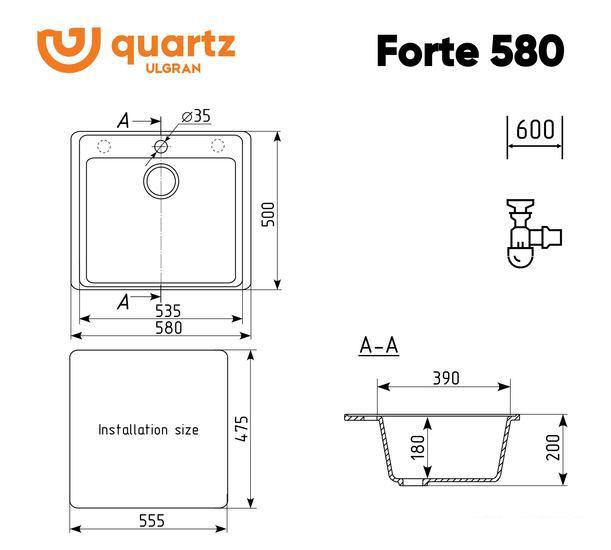 Кухонная мойка Ulgran QUARTZ Forte 580-08 (космос) - фото