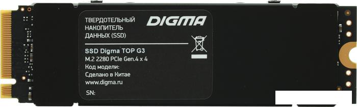 SSD Digma Top G3 512GB DGST4512GG33T - фото