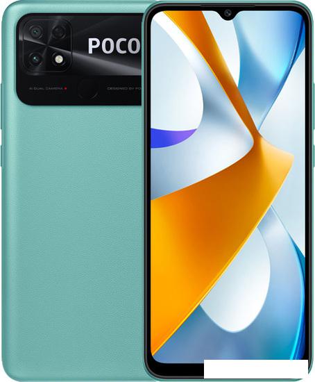 Смартфон POCO C40 3GB/32GB международная версия (бирюзовый) - фото