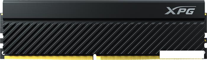 Оперативная память A-Data XPG GAMMIX D45 8GB DDR4 PC4-25600 AX4U32008G16A-CBKD45 - фото