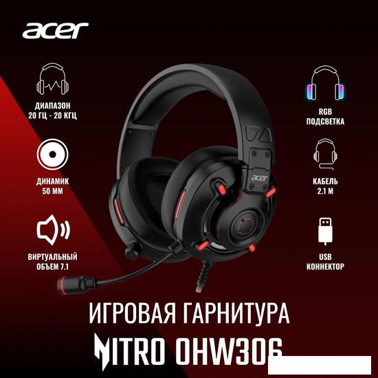 Наушники Acer Nitro OHW306 - фото