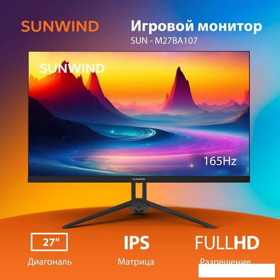 Игровой монитор SunWind SUN-M27BA107 - фото