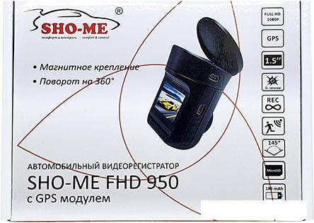 Автомобильный видеорегистратор Sho-Me FHD-950 - фото