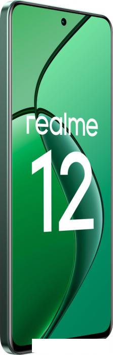 Смартфон Realme 12 RMX3871 8GB/512GB международная версия (зеленый малахит) - фото