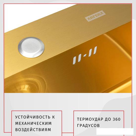 Кухонная мойка ARFEKA Eco AR 600*450 Golden PVD Nano - фото