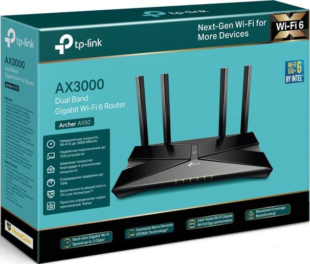 Wi-Fi роутер TP-Link Archer AX50 - фото