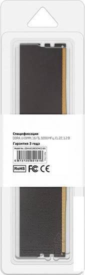 Оперативная память CBR 16ГБ DDR4 3200 МГц CD4-US16G32M22-01 - фото