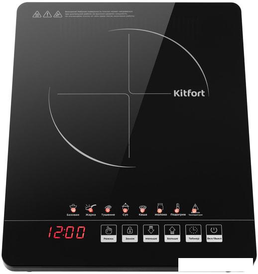Настольная плита Kitfort KT-132 - фото