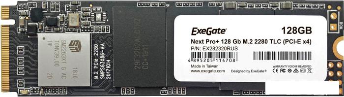 SSD ExeGate Next Pro+ 512GB EX282322RUS - фото