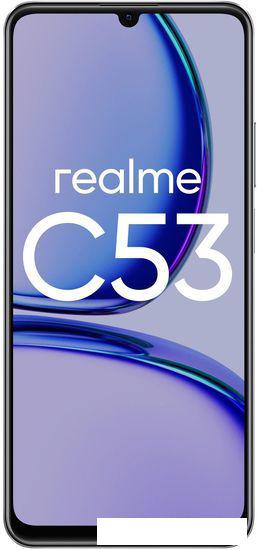 Смартфон Realme C53 RMX3760 8GB/256GB международная версия (глубокий черный) - фото