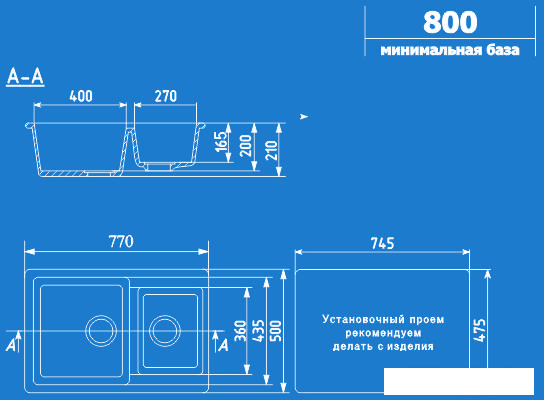 Кухонная мойка Ulgran U-505 (белый) - фото