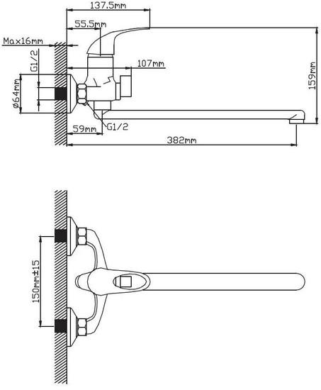 Смеситель Diadonna D22-150N - фото