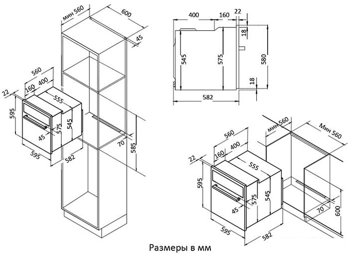 Электрический духовой шкаф Korting OKB 370 CMB - фото