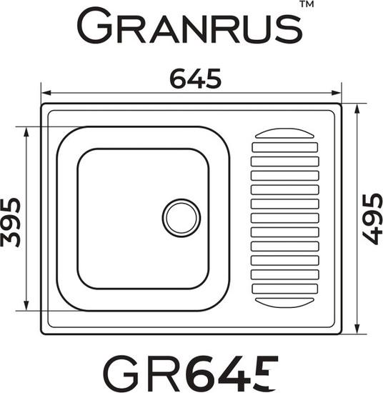 Кухонная мойка Granrus GR-645 (темно-серый) - фото